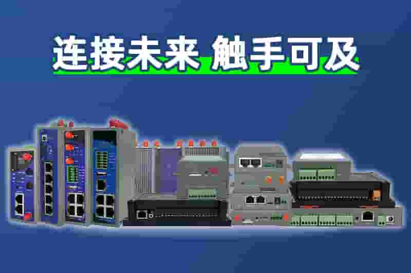 威廉希尔(williamhill)产品